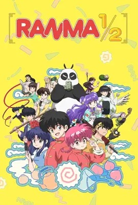 ดูหนังออนไลน์ Ranma 1/2  รันม่า 1/2 ไอ้หนุ่มกังฟู (2024)