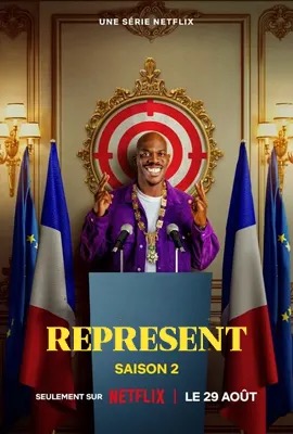 ดูหนังออนไลน์ Represent   ปธน.ส้มหล่น ซีซั่น 2 Season 2 (2024)
