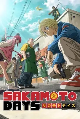 Sakamoto Days  ซากาโมโตะเดส์ วันสบายๆ ฉบับนักฆ่า (2025)