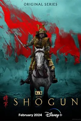 Shogun  โชกุน (2024)