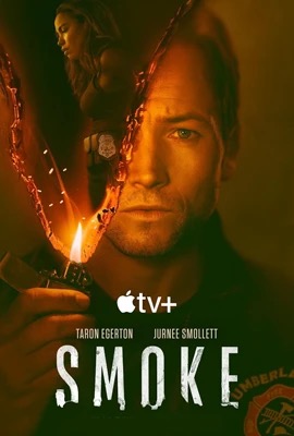 Smoke  สโมค (2025)