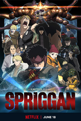 ดูหนังออนไลน์ Spriggan  สปริกกัน (2022)