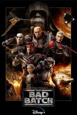 ดูหนังออนไลน์ Star Wars: The Bad Batch (2021)