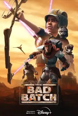 Star Wars: The Bad Batch Season 2 (2023)