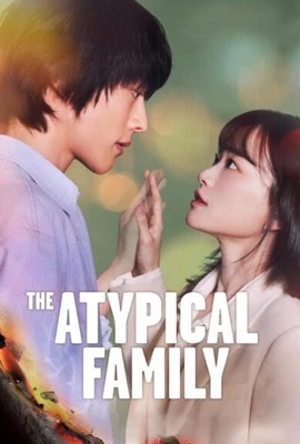 The Atypical Family  ครอบครัวเหนือธรรมชาติ (2024)