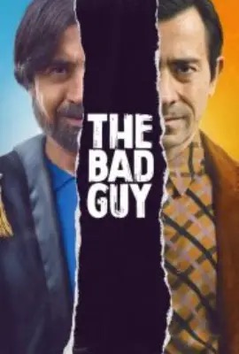 The Bad Guy  ผู้ร้าย (2022)