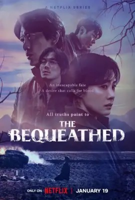 ดูหนังออนไลน์ The Bequeathed  มรดกอาถรรพ์ (2024)