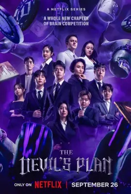 The Devil s Plan (2023)