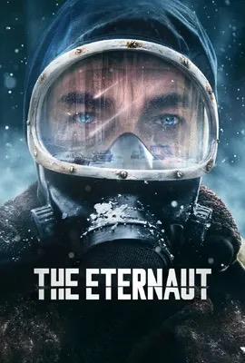 The Eternaut  นักท่องเวลาแห่งนิรันดร์ (2025)