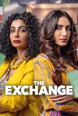 ดูหนังออนไลน์ The Exchange Season 2 (2025)