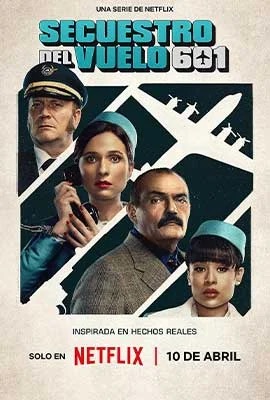 The Hijacking of Flight 601  จี้เที่ยวบิน 601 (2024)