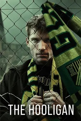 The Hooligan  ฮูลิแกน (2025)