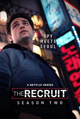 ดูหนังออนไลน์ The Recruit   ทนายซีไอเอ ซีซั่น 2 Season 2 (2025)