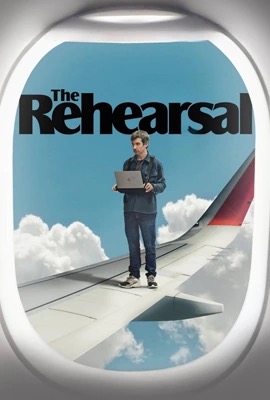 The Rehearsal   จัดฉากซ้อม จำลองชีวิต ซีซั่น 2 Season 2 (2025)