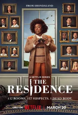 ดูหนังออนไลน์ The Residence  ฆาตกรรมทําเนียบฉาว (2025)