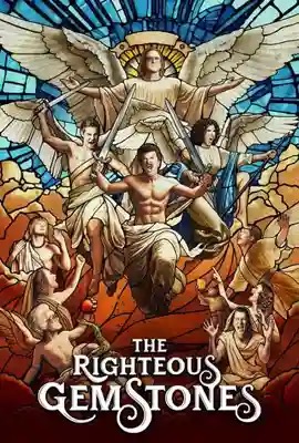 The Righteous Gemstones   เดอะ ไรท์เชียส เจ็มสโตน ซีซั่น 4 Season 4 (2025)