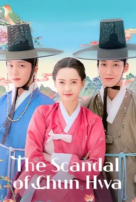 The Scandal of Chun Hwa (2025)