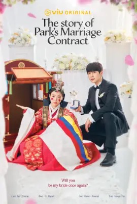 The Story of Park s Marriage Contract (2023)