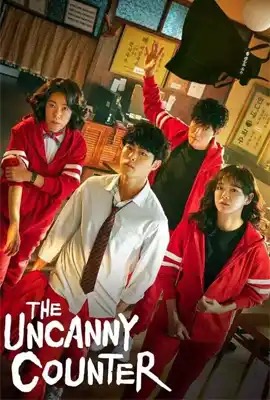 ดูหนังออนไลน์ The Uncanny Counter   เคาน์เตอร์ คนล่าปีศาจ ซีซั่น 1 (2020)