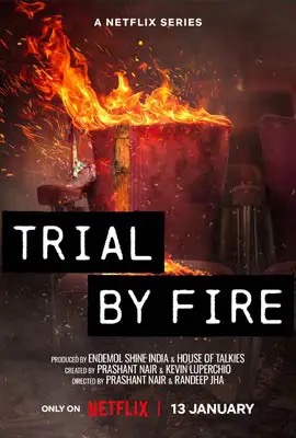 Trial by Fire  พิพากษาคดีเพลิง (2023)