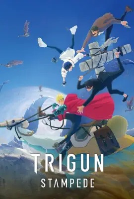 ดูหนังออนไลน์ Trigun Stampede  ไทรกัน สแตมพีด (2023)