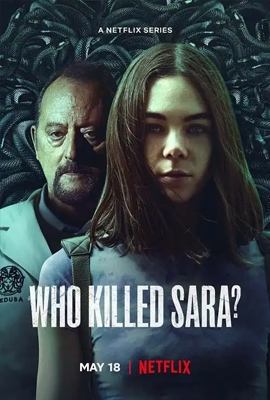 Who Killed Sara?   ใครฆ่าซาร่า ซีซั่น 3 Season 3 (2022)