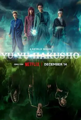 ดูหนังออนไลน์ YuYu Hakusho  คนเก่งฟ้าประทาน (2023)